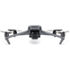 Квадрокоптер DJI Mavic 3 (Open Box) (CP.MA.00000447.02) 01001 фото 9
