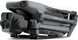 DJI Mavic 3 Pro Fly More Combo with DJI RC (CP.MA.00000660.01) 01011 фото 5