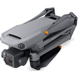Квадрокоптер DJI Mavic 3 Fly More Combo (CP.MA.00000452.02) 01002 фото 13