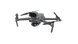 Квадрокоптер DJI Mavic 2 Enterprise Thermal Dual (б\в) (CP.EN.00000283.01) 19001 фото 2