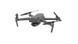 Квадрокоптер DJI Mavic 2 Enterprise Thermal Dual (б\в) (CP.EN.00000283.01) 19001 фото 3