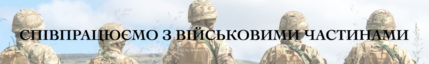 Banner from design