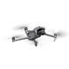 Квадрокоптер DJI Mavic 3 Cine Premium Combo RC Pro (CP.MA.00000457.02) 01005 фото 28