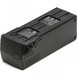 Акумулятор DJI Intelligent Flight Battery for Mavic 3 (CP.MA.00000423.01) 50001 фото 1