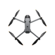 DJI Mavic 4 Pro Fly More Combo with DJI RC 2 (CP.MA.00000848.01) 01304 фото 2
